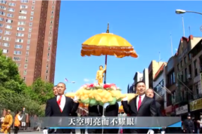 [视频]2014年浴佛游行大法会