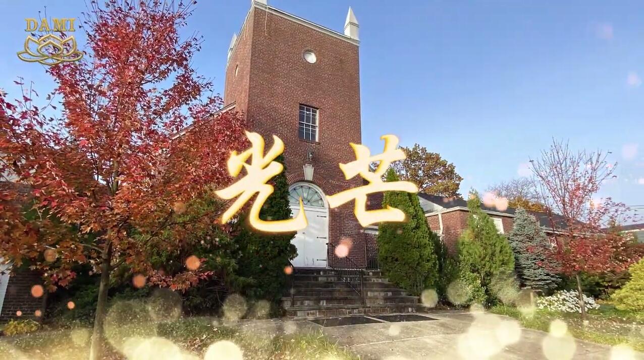 [舞蹈]光芒