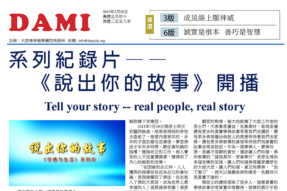 [电子期刊]2015年2月28日