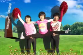 [舞蹈]烟花（2015年）