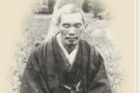 具行和尚旷世传奇