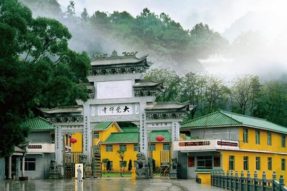 云门山大觉禅寺航拍