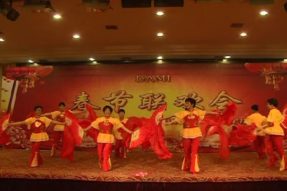 [舞蹈]好运来