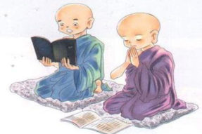 恭敬经典