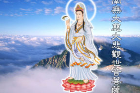 生命再造的工地