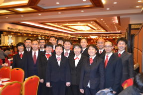 大密学友参加美国佛联会团拜会
