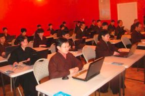2013年新的学习班即将开班