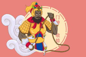 敬德做诗，实在做人