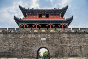 四威仪