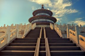 佛教供具：幡