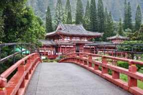 入佛殿须知