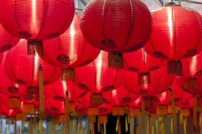 大密欢度2016年春节