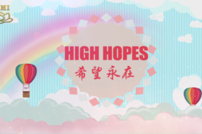 [舞蹈]希望永在