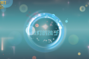 [歌曲]点灯的孩子（2019年）