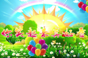 [舞蹈]你笑起来真好看