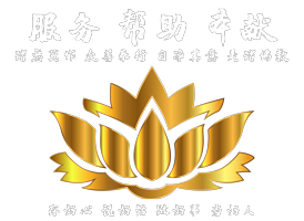 联系我们