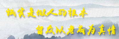 纯图片