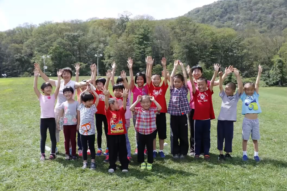 夏日同行·大小朋友的熊山记