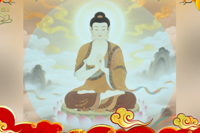 消灾吉祥神咒